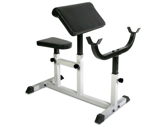Fitness Curlbank - Halterhouder - Verstelbaar - Afbeelding 1